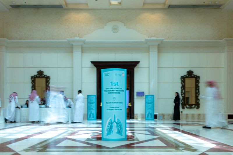 Registration hall of the 1st Dallah Hospital Pulmonary Medicine Conference in Riyadh, where Dr. Almutairi was an invited speaker